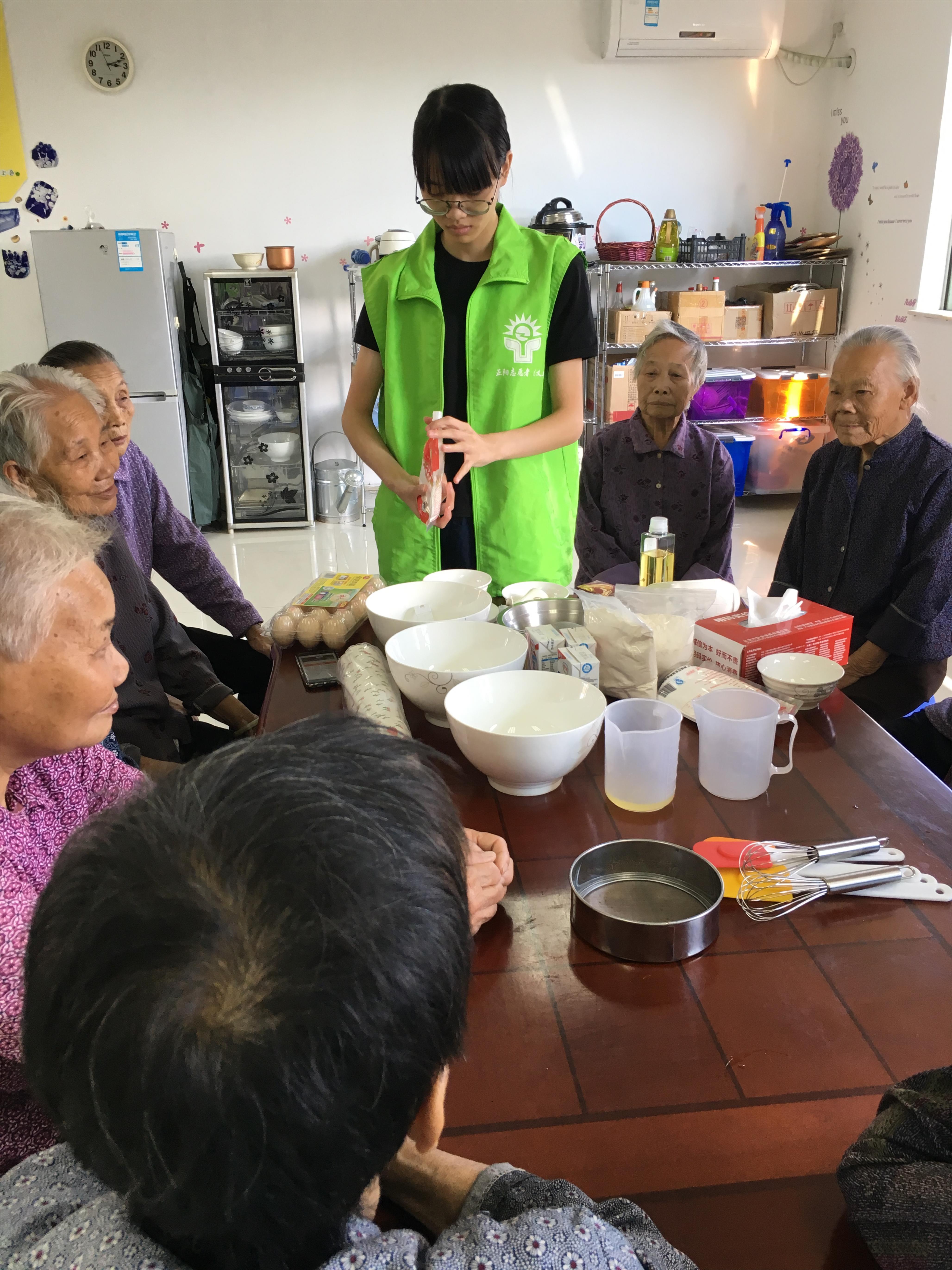 石碣：（梁家村）美味蛋糕，齐品尝活动