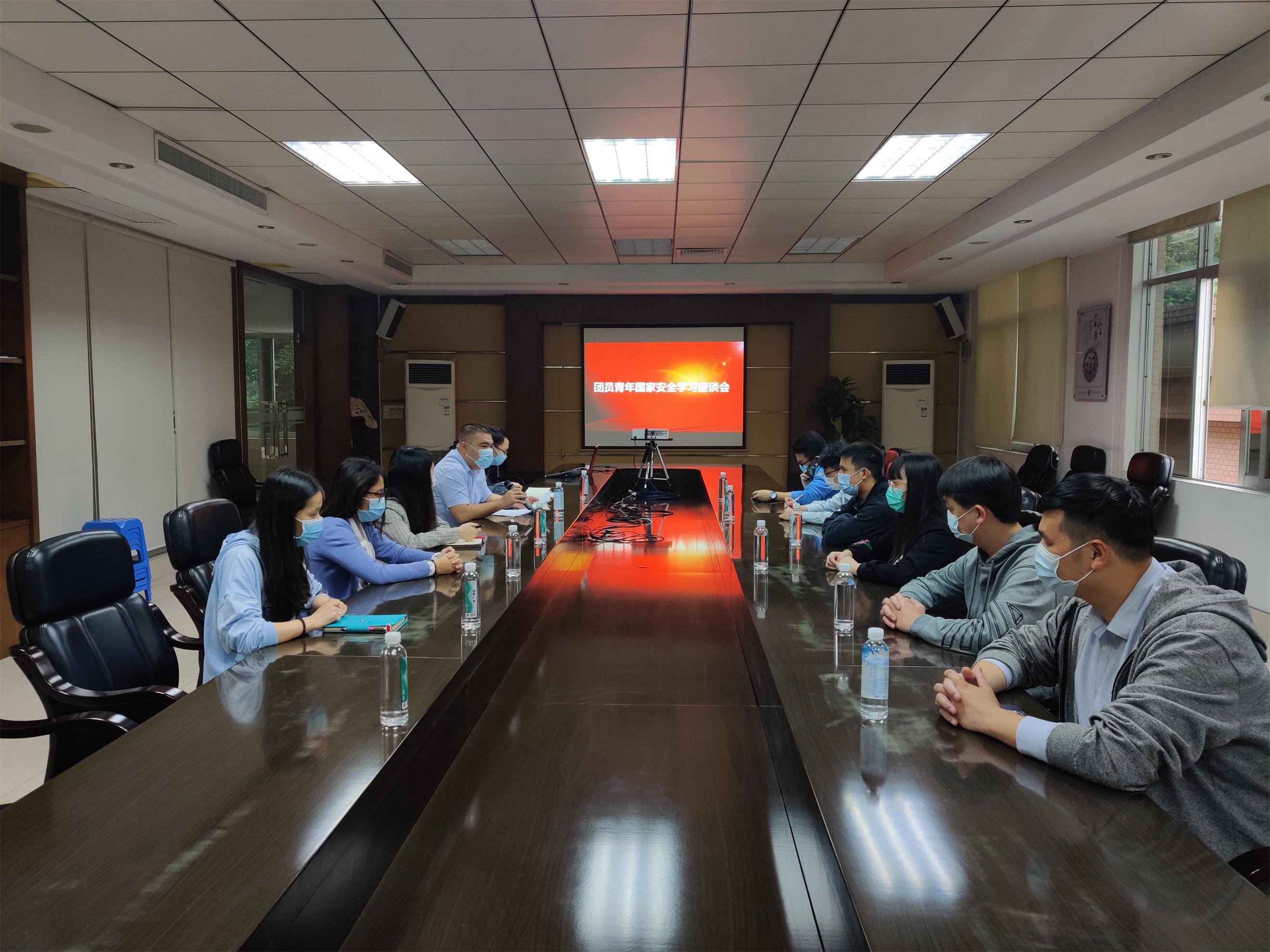 石碣：镇团委在桔洲村召开团员青年国家安全学习座谈会